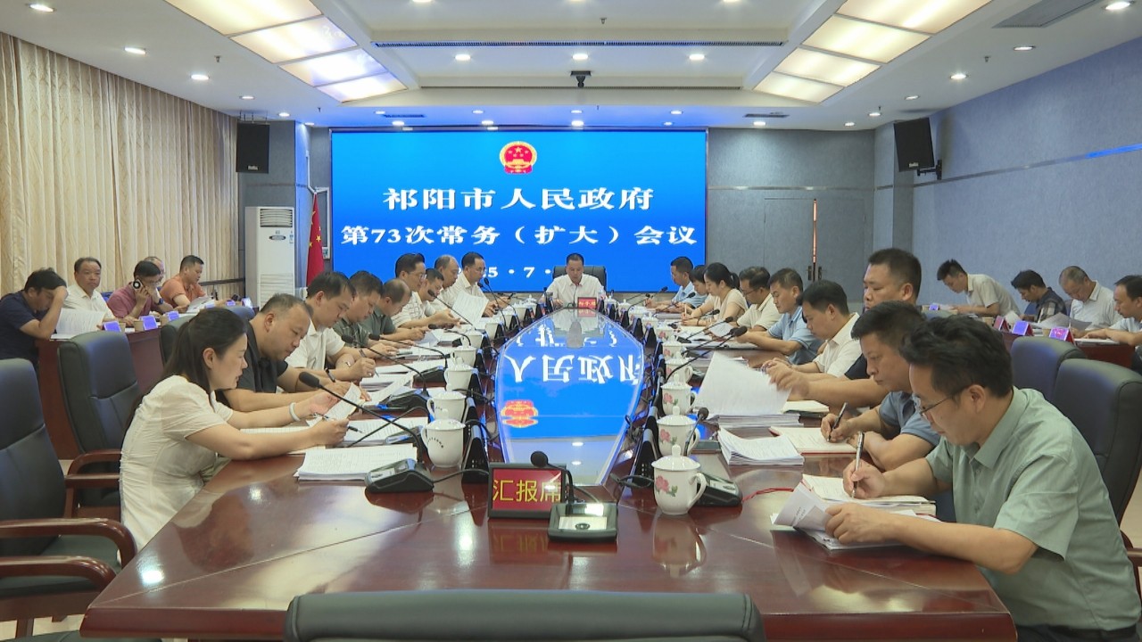 微信图片_20250715201350.jpg