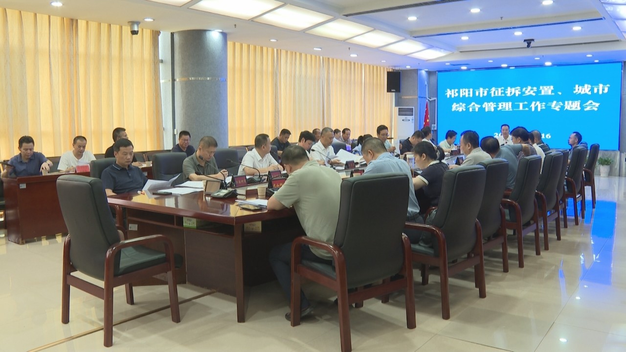 微信图片_20250717200516.jpg