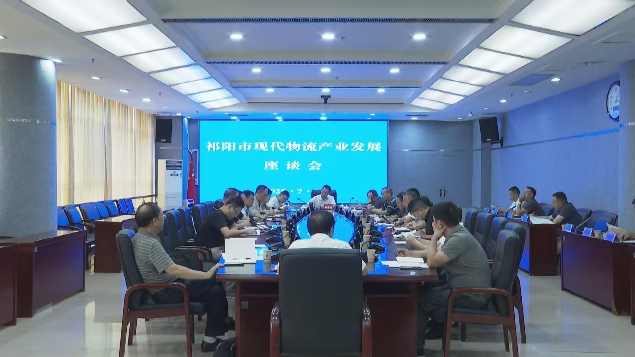 微信图片_20250719200953.jpg
