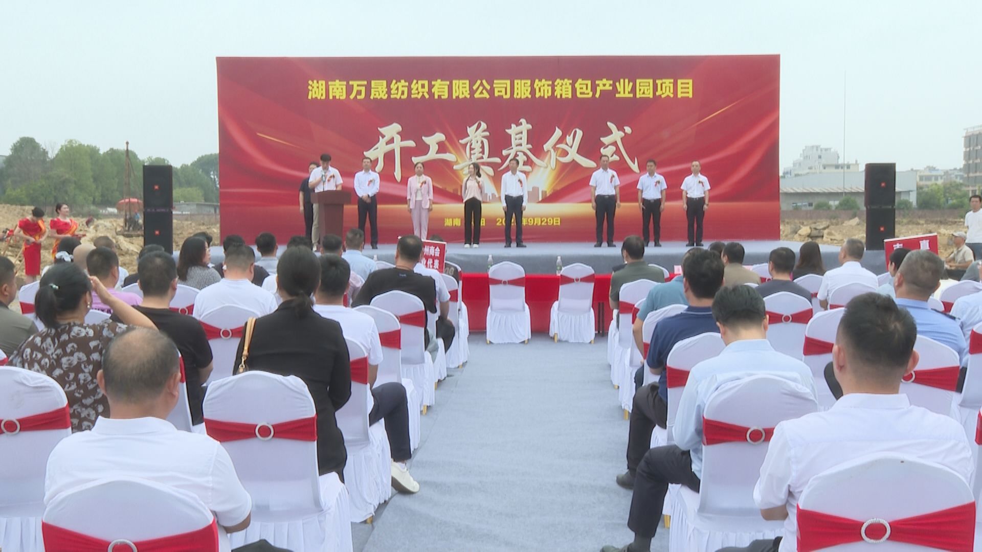 微信图片_20250929173829_69_6.jpg