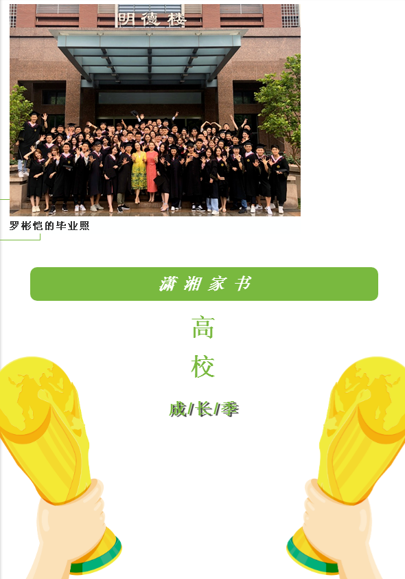 啊.png