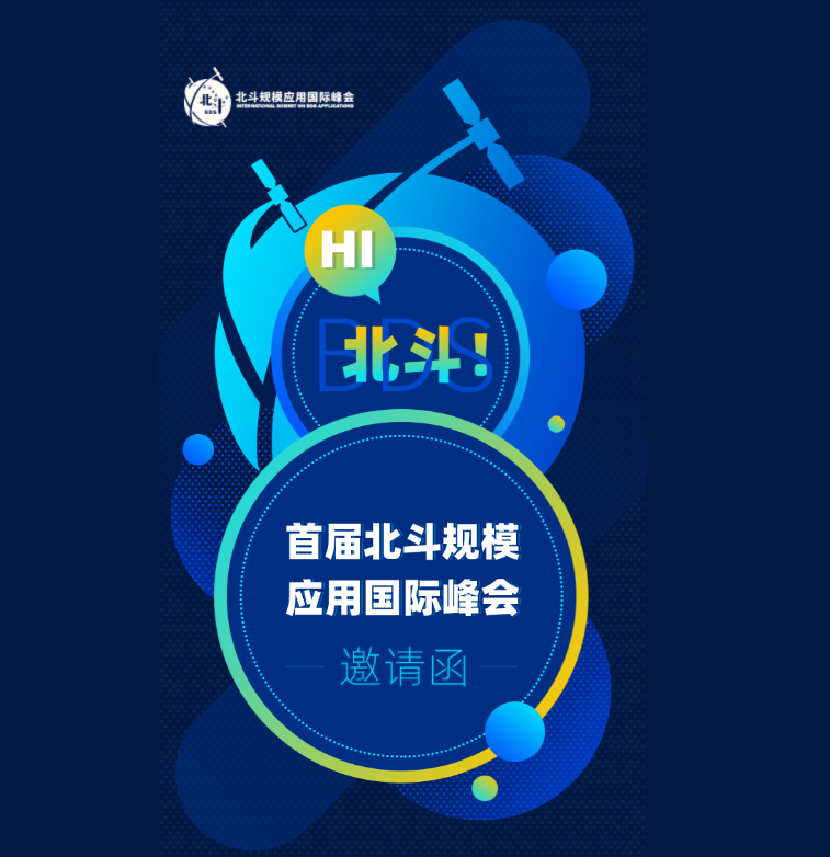 的.png