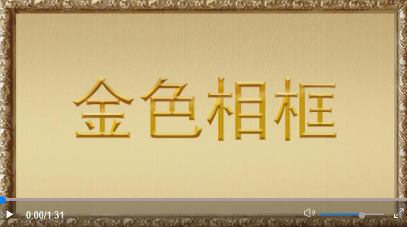 5121发.png