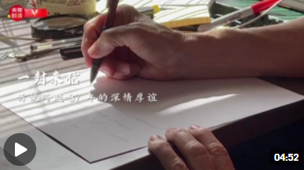 刚刚.png