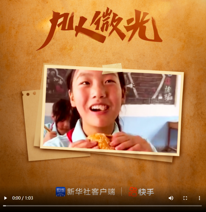 哈哈哈哈.png