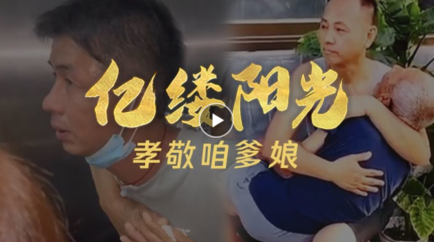 广告稿.png