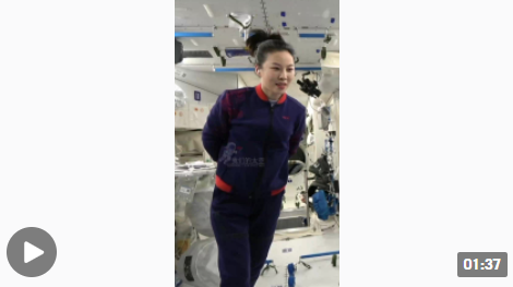 方法.png