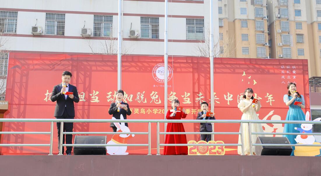 QQ截图20230215223813.jpg QQ截图20230215223813.jpg