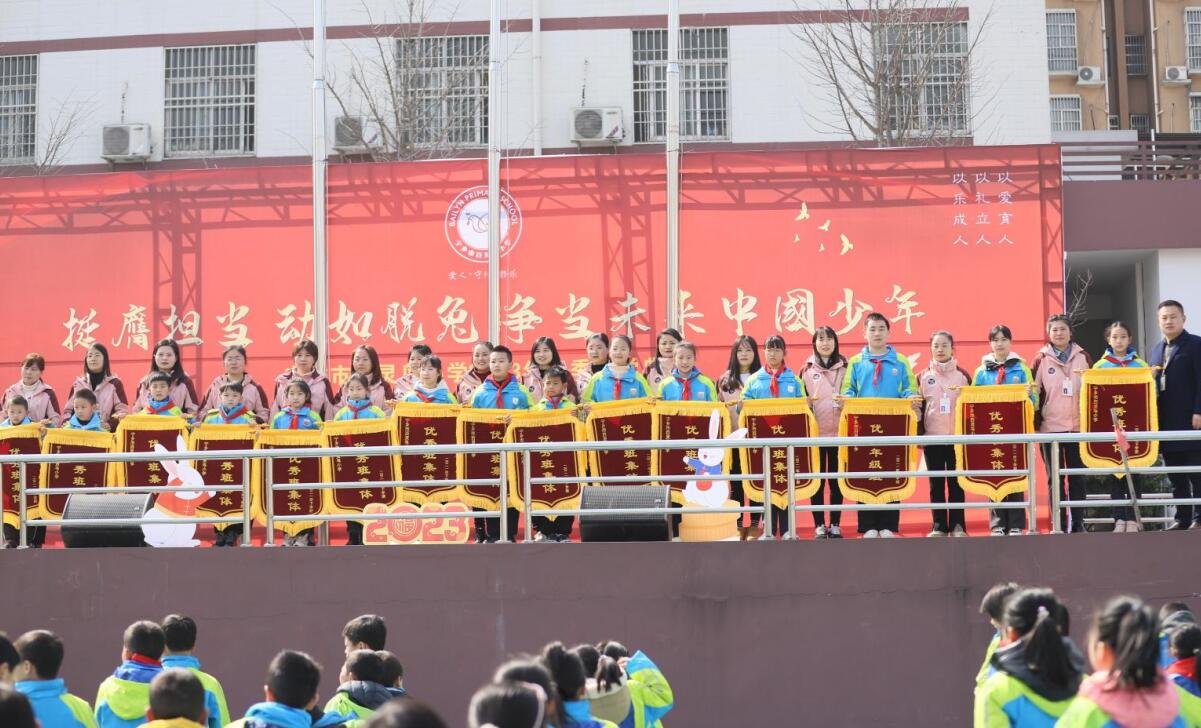 QQ截图20230215224424.jpg QQ截图20230215224424.jpg