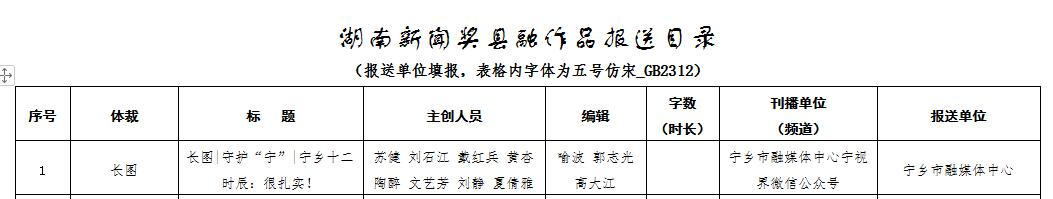 QQ截图20230309172604.jpg