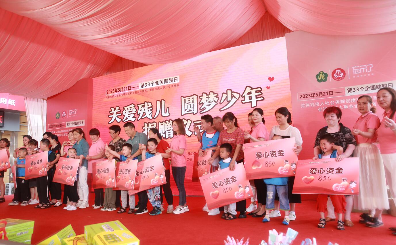 QQ截图20230521213310.jpg