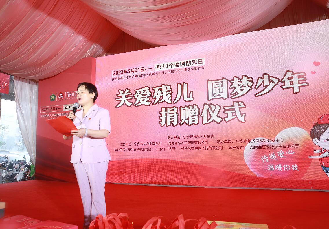 QQ截图20230521213012.jpg