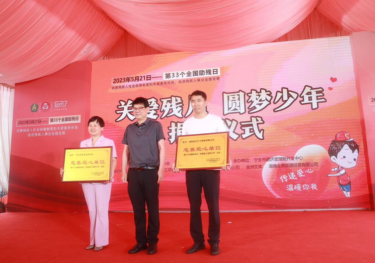 QQ截图20230521213412.jpg