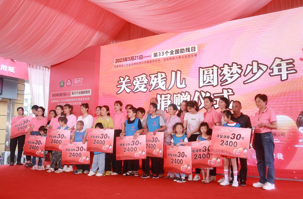 QQ截图20230521213342.jpg