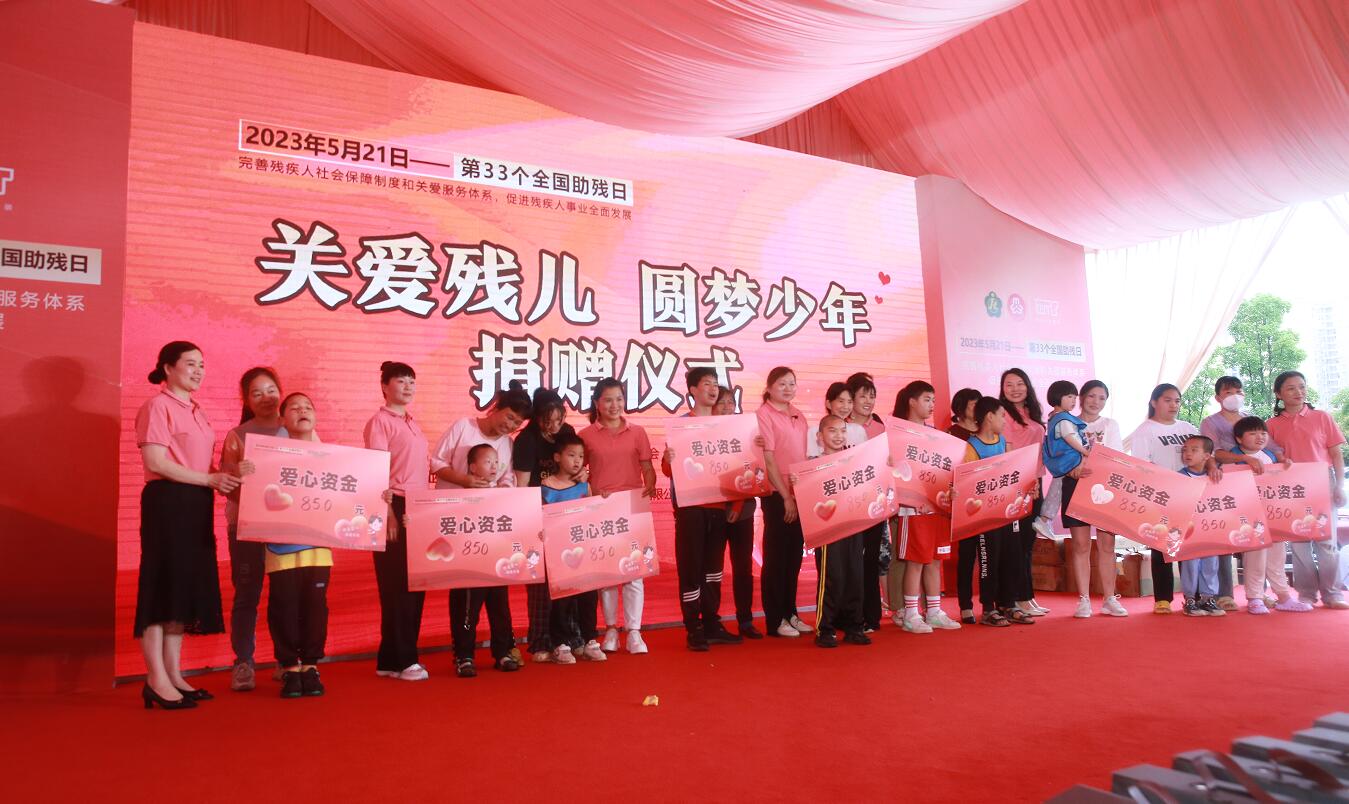 QQ截图20230521213241.jpg