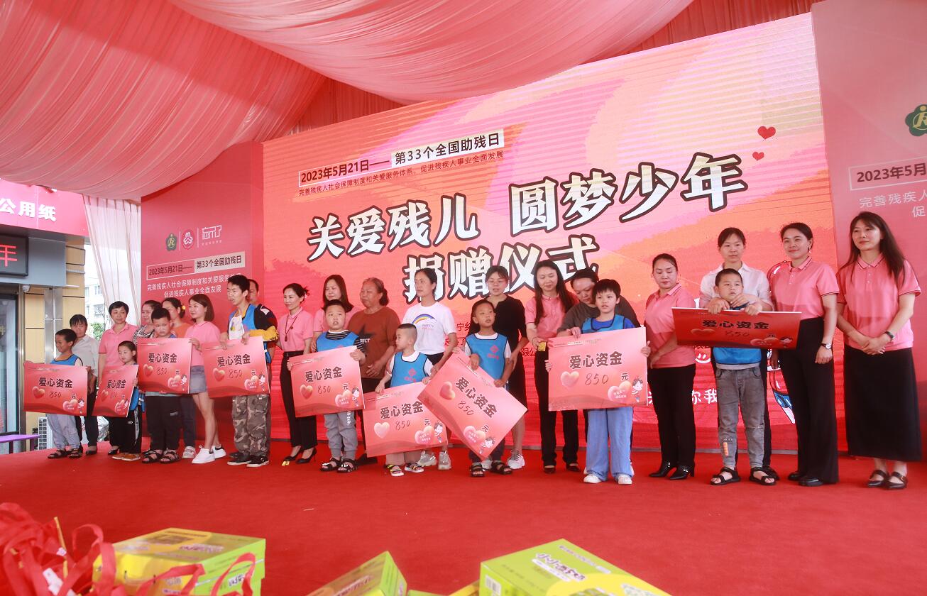QQ截图20230521213329.jpg