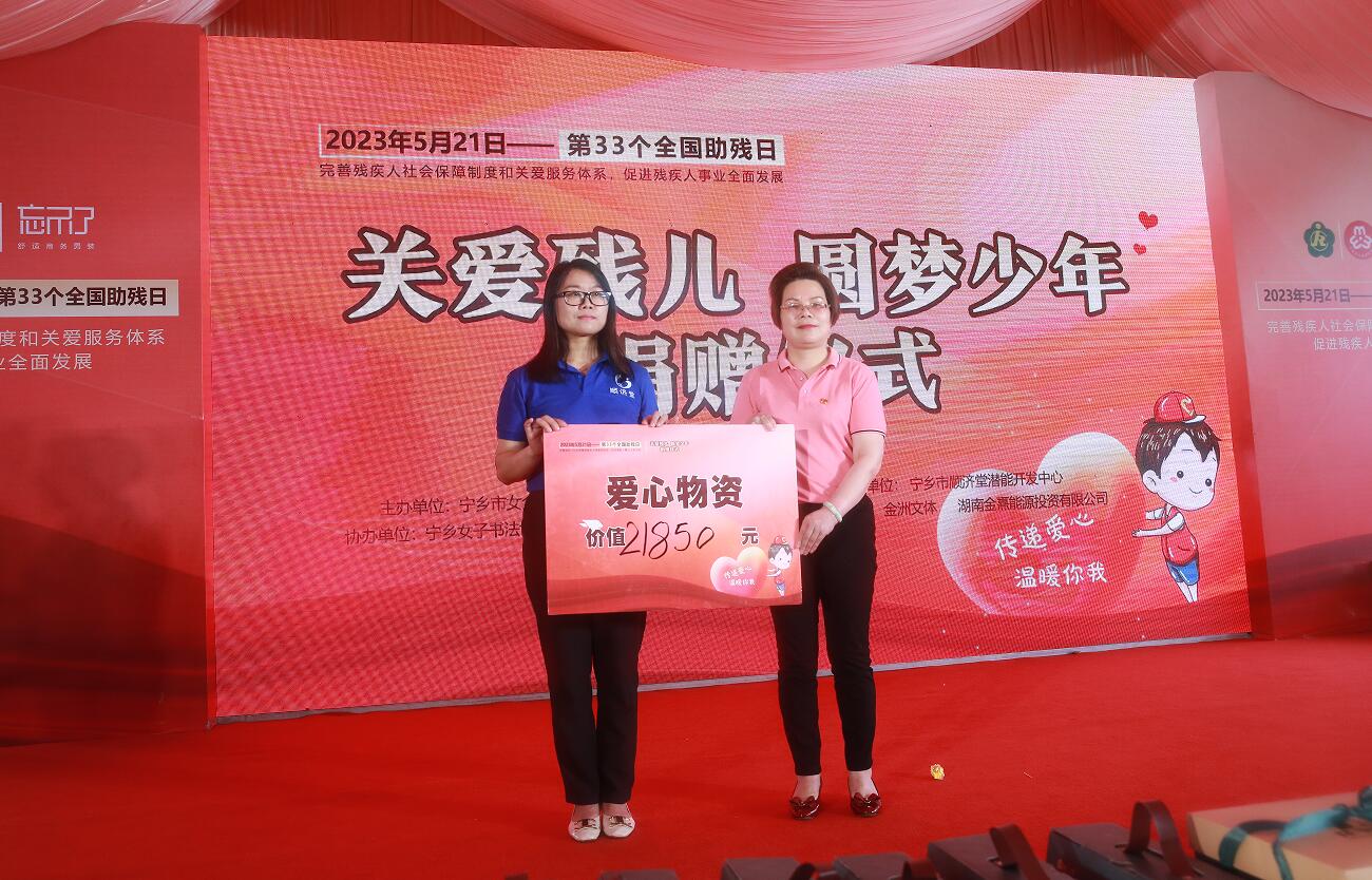 QQ截图20230521213146.jpg