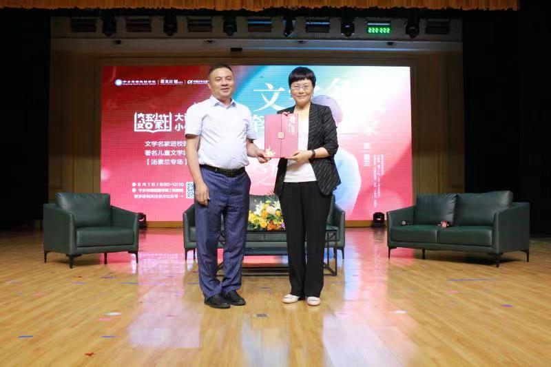 微信图片_20230601191832.jpg