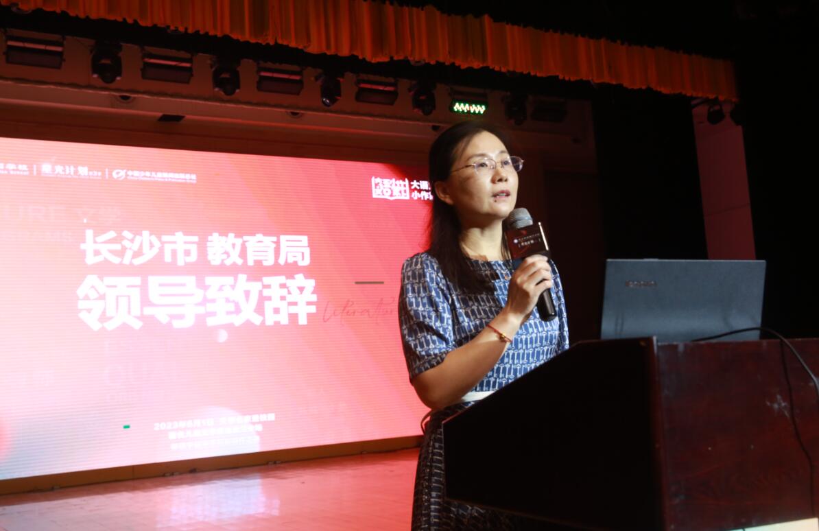 QQ截图20230601191121.jpg