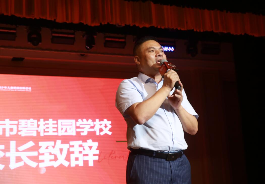 QQ截图20230601191137.jpg