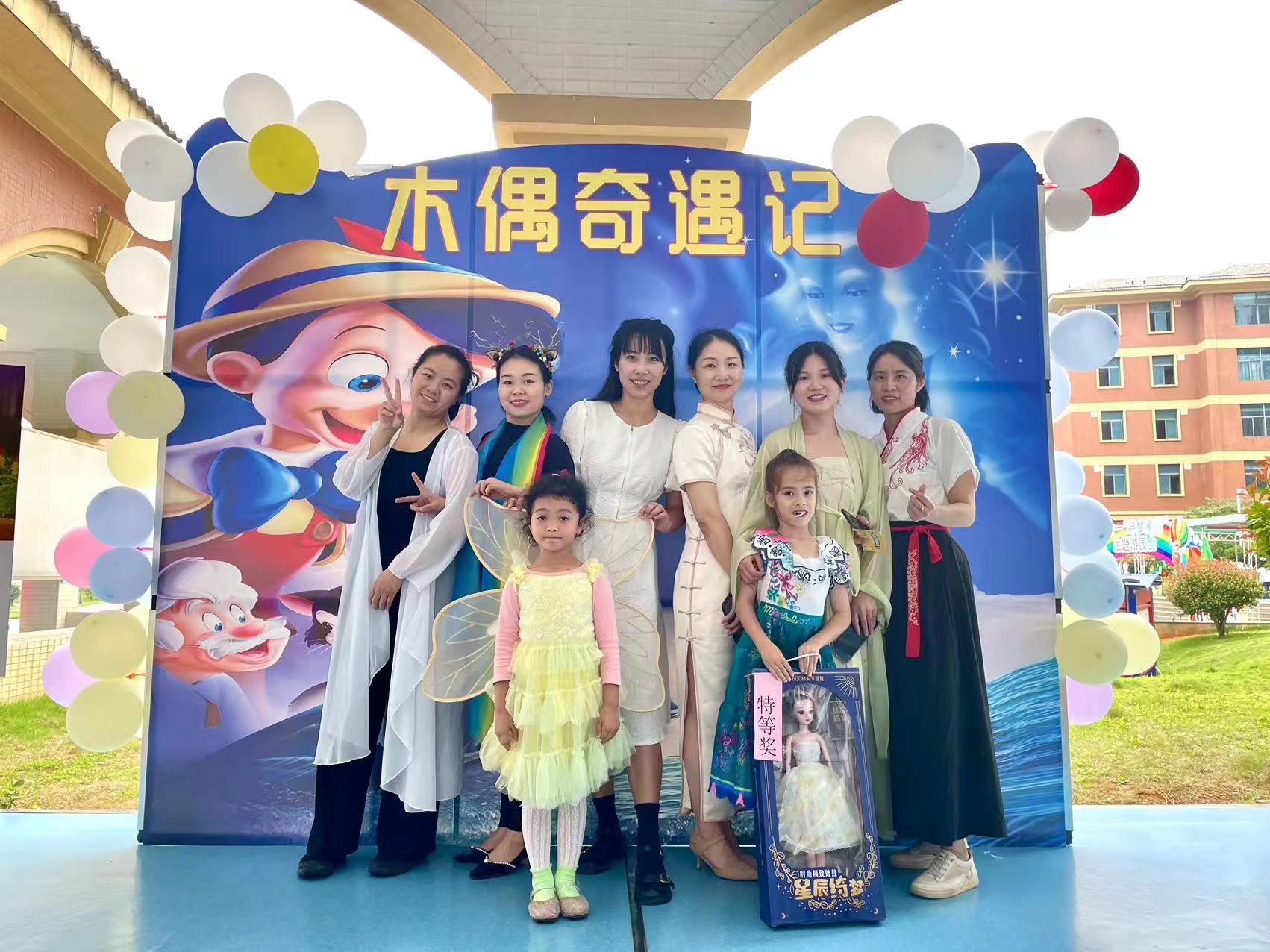 微信图片_20230601191844.jpg