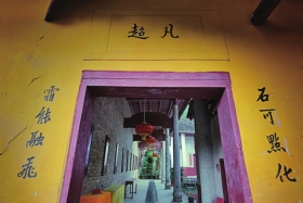 微信图片_20201102092343.jpg