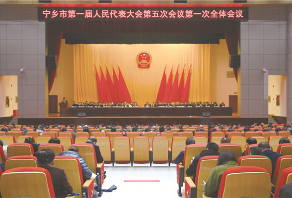 刘永红参加市人大第一代表团审议 利用现有资源创新发展模式