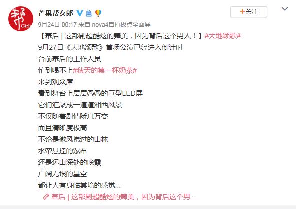 微信截图_20200925093128.jpg