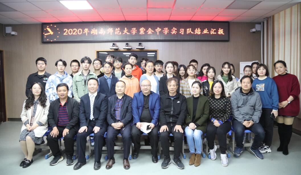 QQ截图20201113215236.jpg