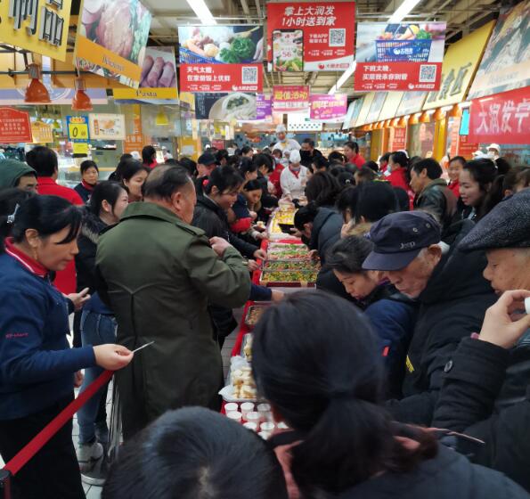 QQ截图20201230225252.jpg QQ截图20201230225252.jpg