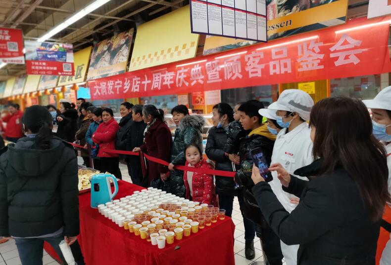 QQ截图20201230225231.jpg QQ截图20201230225231.jpg