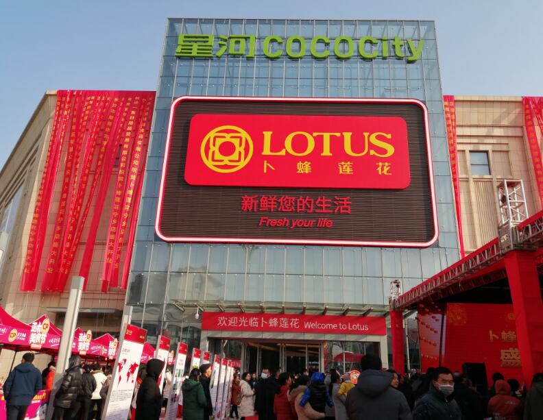 QQ截图20201230232155.jpg