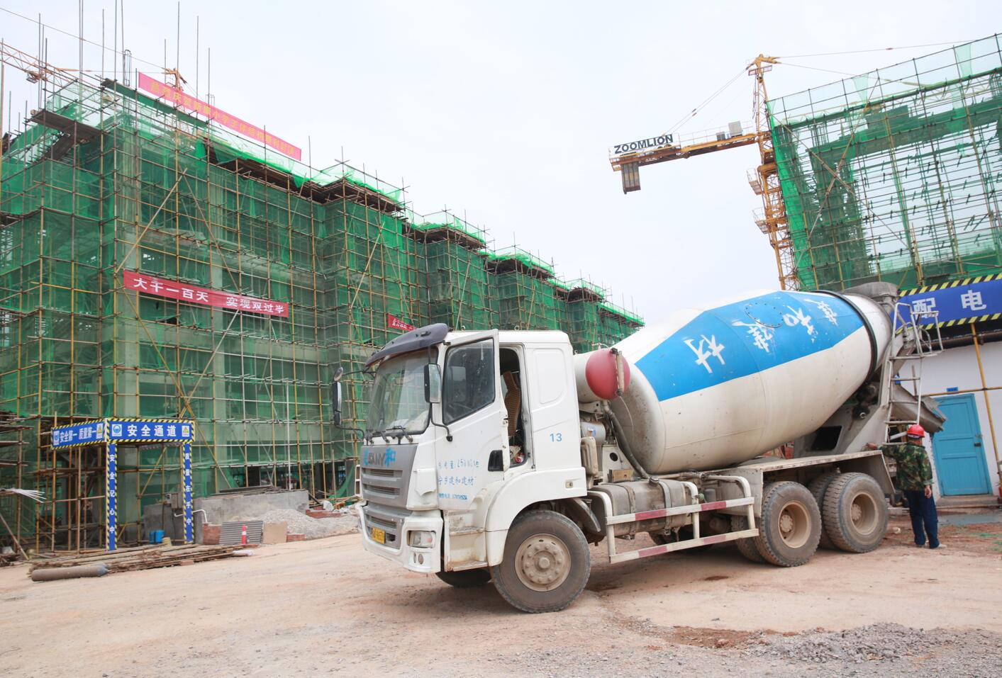 QQ截图20200514214138.jpg
