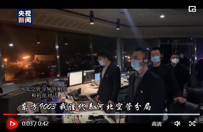 QQ截图20210109231717.jpg