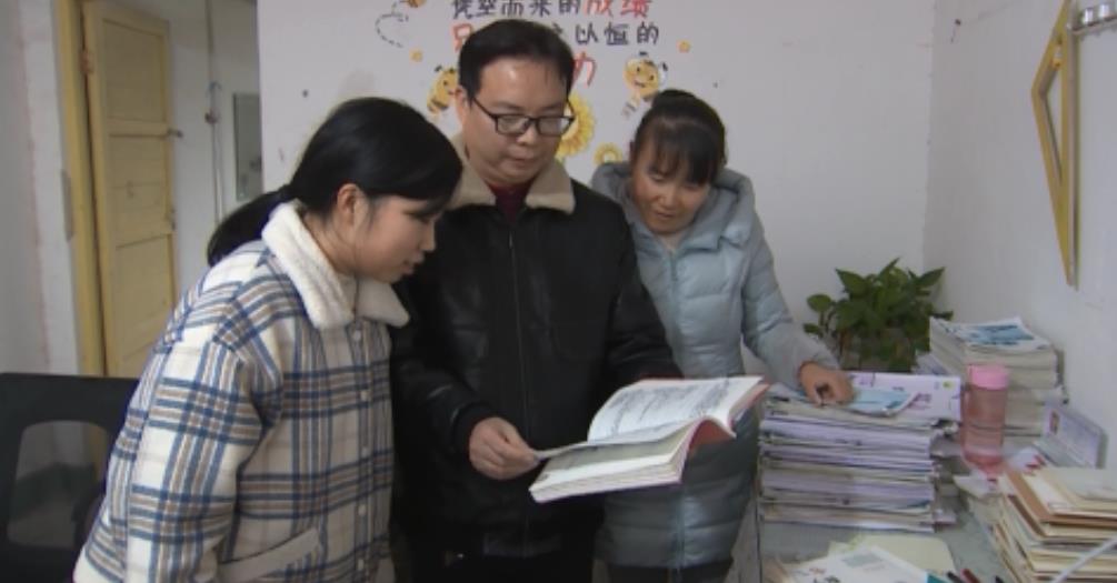 微信截图_20201224114229.jpg