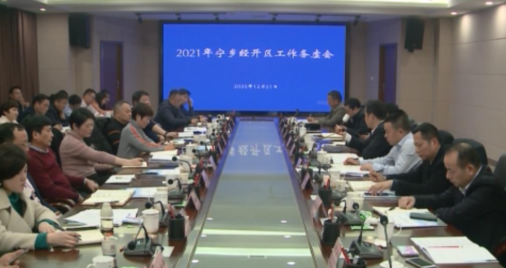 微信截图_20201224112639.jpg