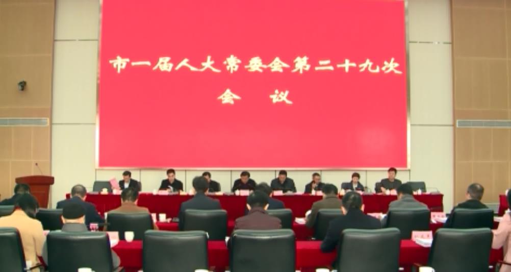 微信截图_20201224113731.jpg