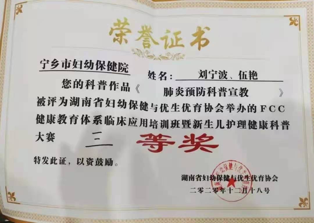 微信图片_20201225112538.jpg