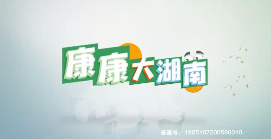 微信截图_20200524102214.jpg