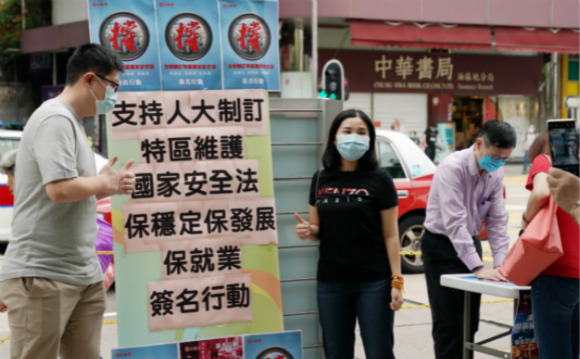 5.26图说（新）.jpg