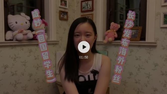 微信截图_20200611210306.jpg