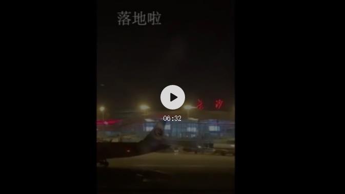 微信截图_20200611210254.jpg