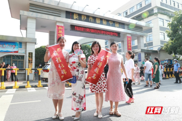 7.8图说（新）.jpg