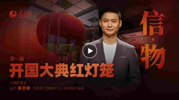 微信截图_20211001213047.png
