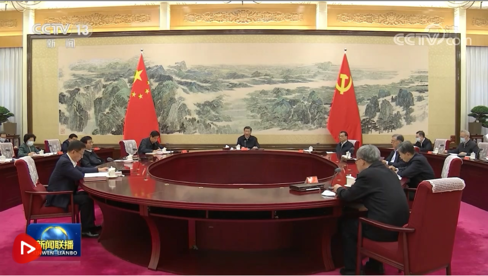 微信截图_20211020164924.png