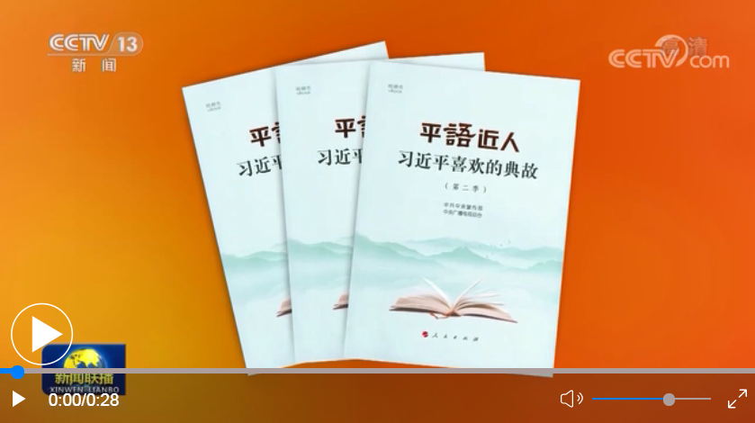 微信截图_20211020164500.png