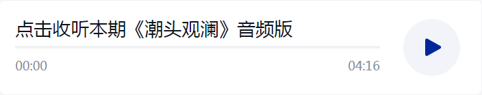 微信截图_20211022162816.png