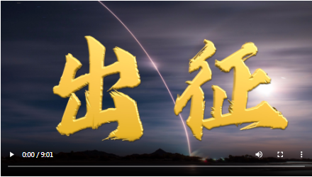 微信截图_20211022163138.png