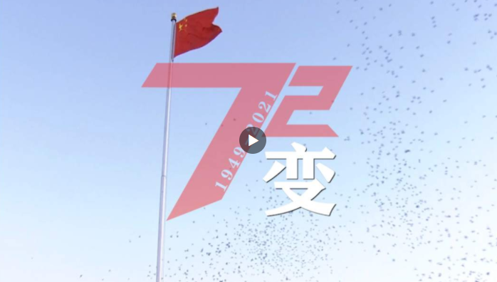 微信截图_20211007225136.png