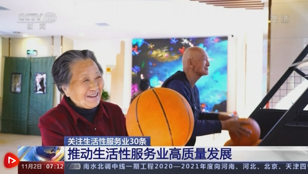 微信截图_20211102213443.png